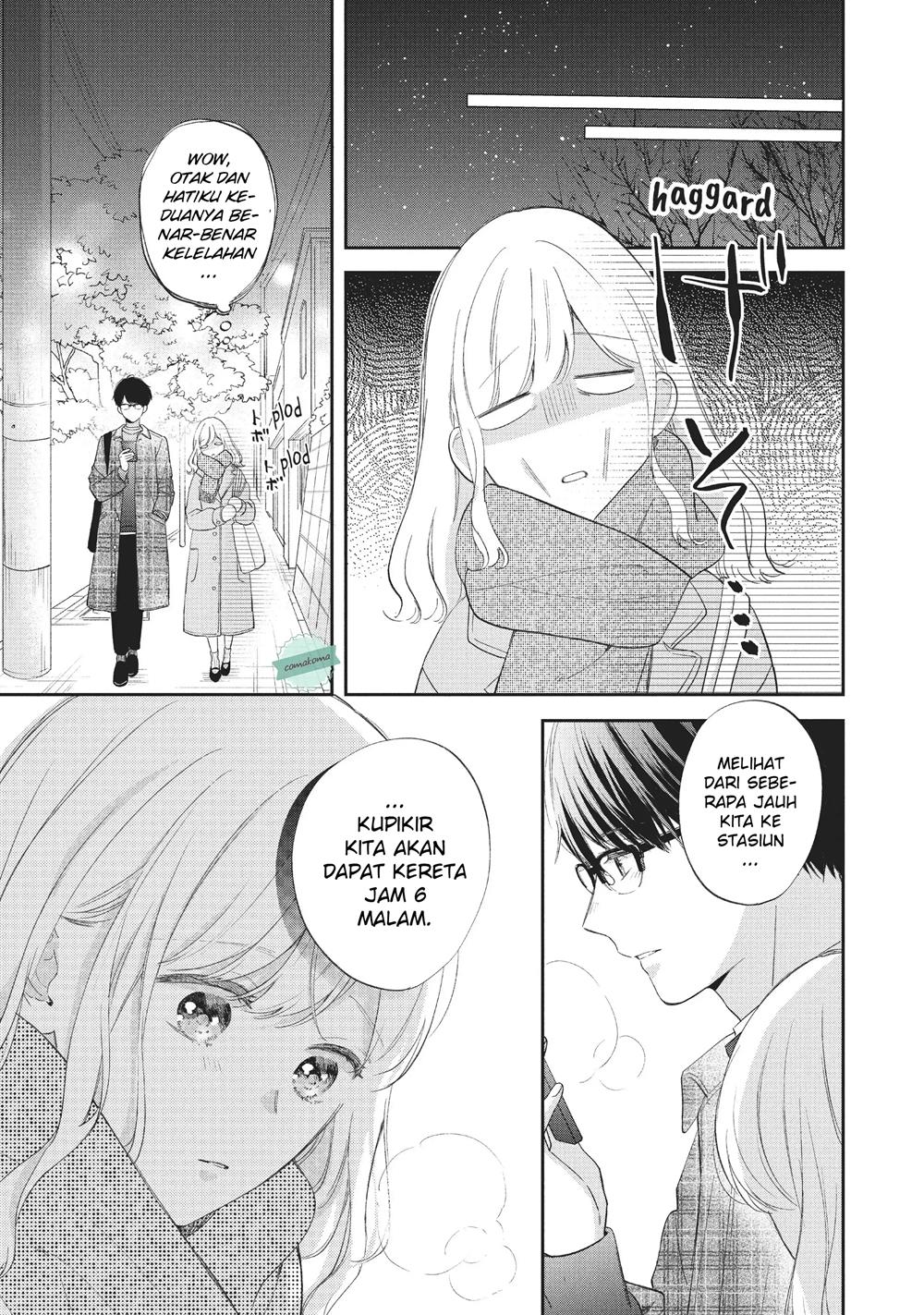 Sakura wa Watashi wo Sukisugiru Chapter 4