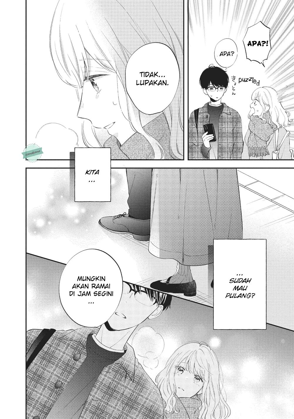 Sakura wa Watashi wo Sukisugiru Chapter 4