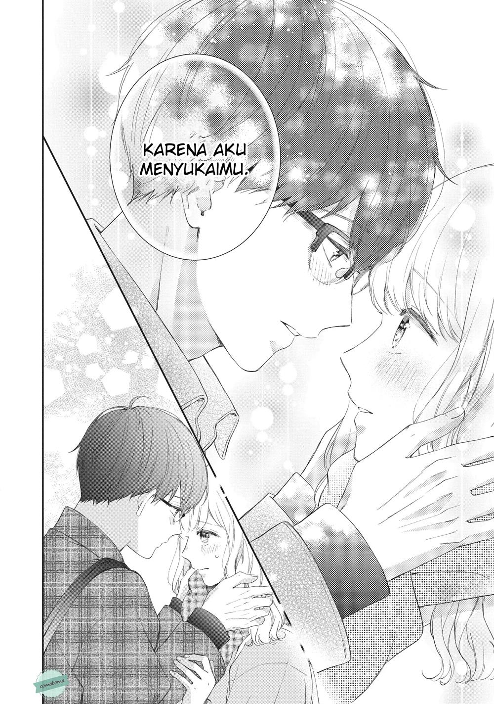 Sakura wa Watashi wo Sukisugiru Chapter 4