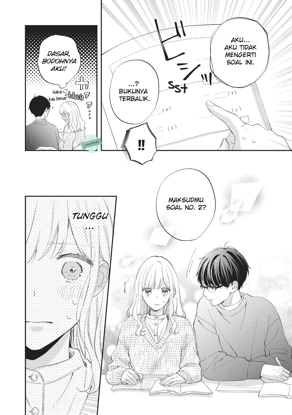 Sakura wa Watashi wo Sukisugiru Chapter 4