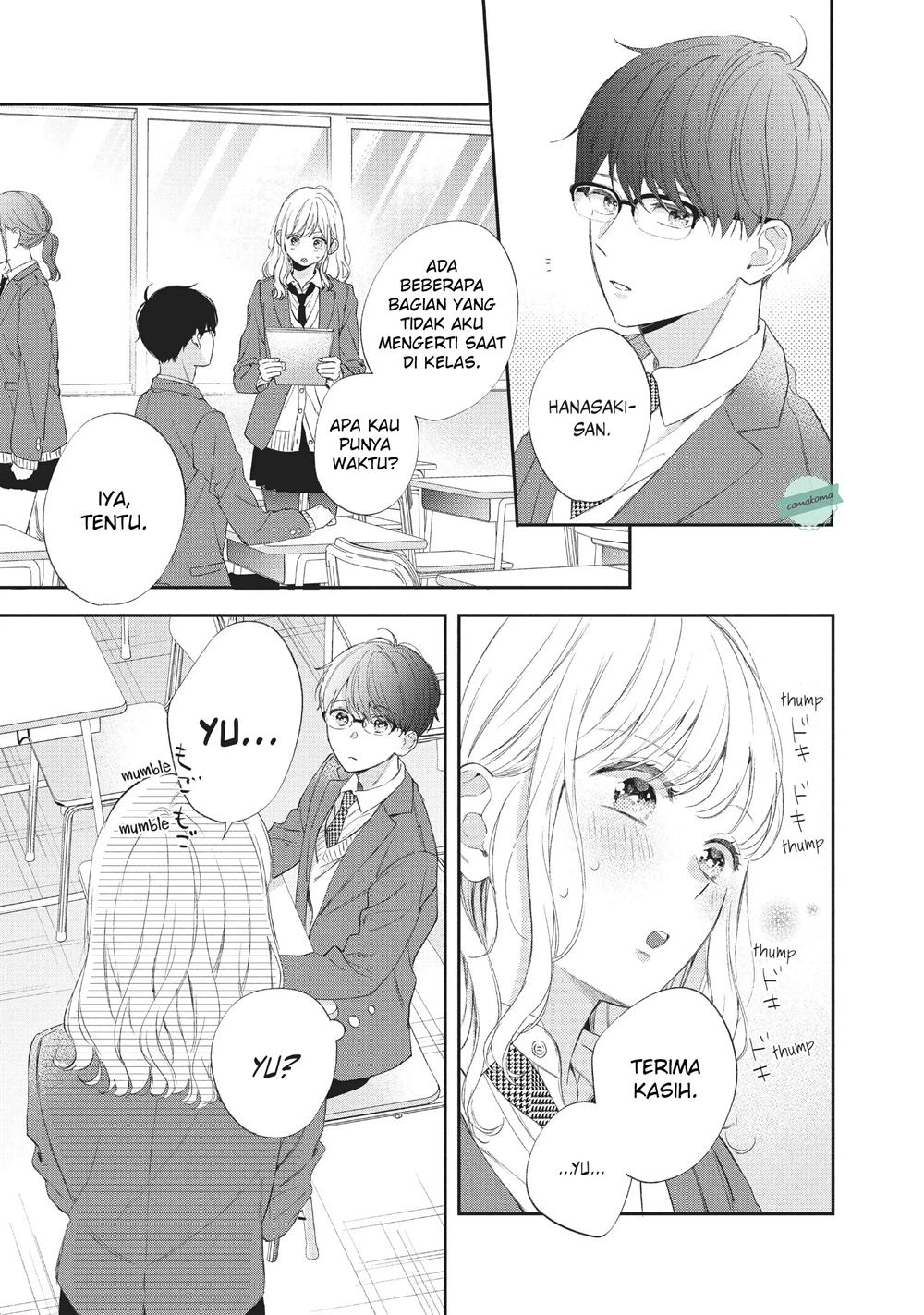 Sakura wa Watashi wo Sukisugiru Chapter 7