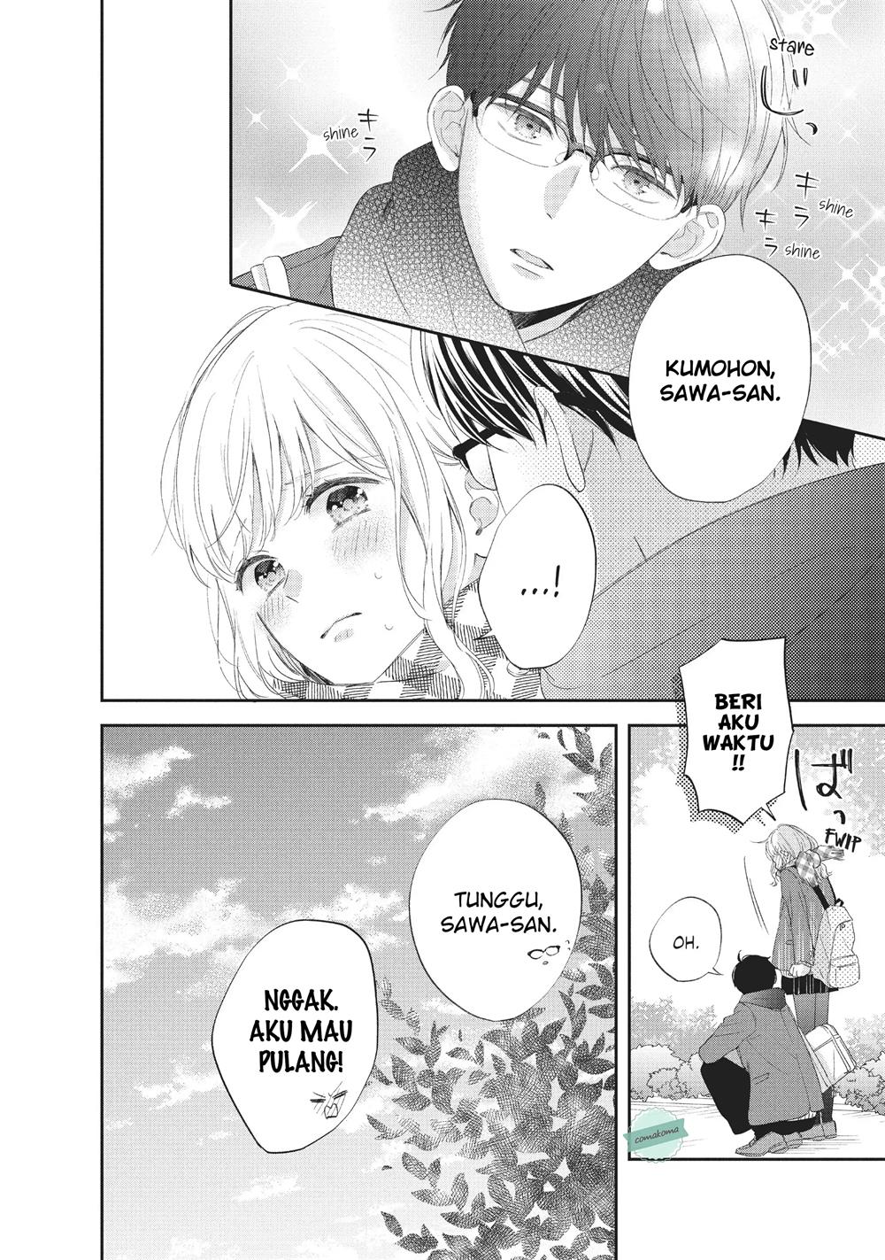 Sakura wa Watashi wo Sukisugiru Chapter 7