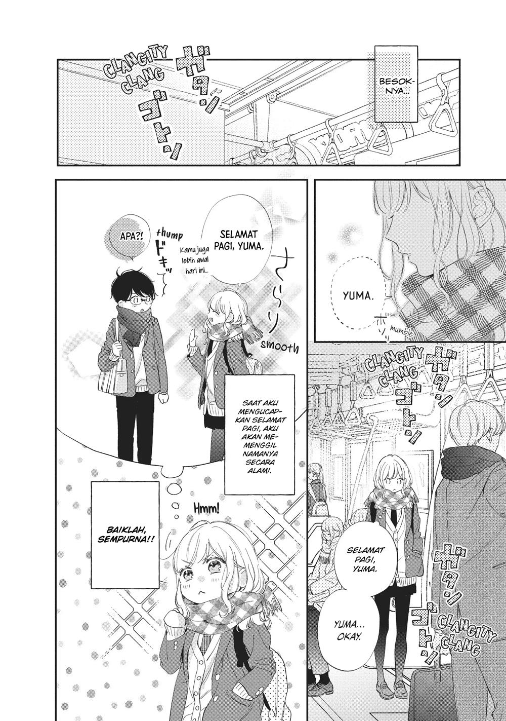 Sakura wa Watashi wo Sukisugiru Chapter 7