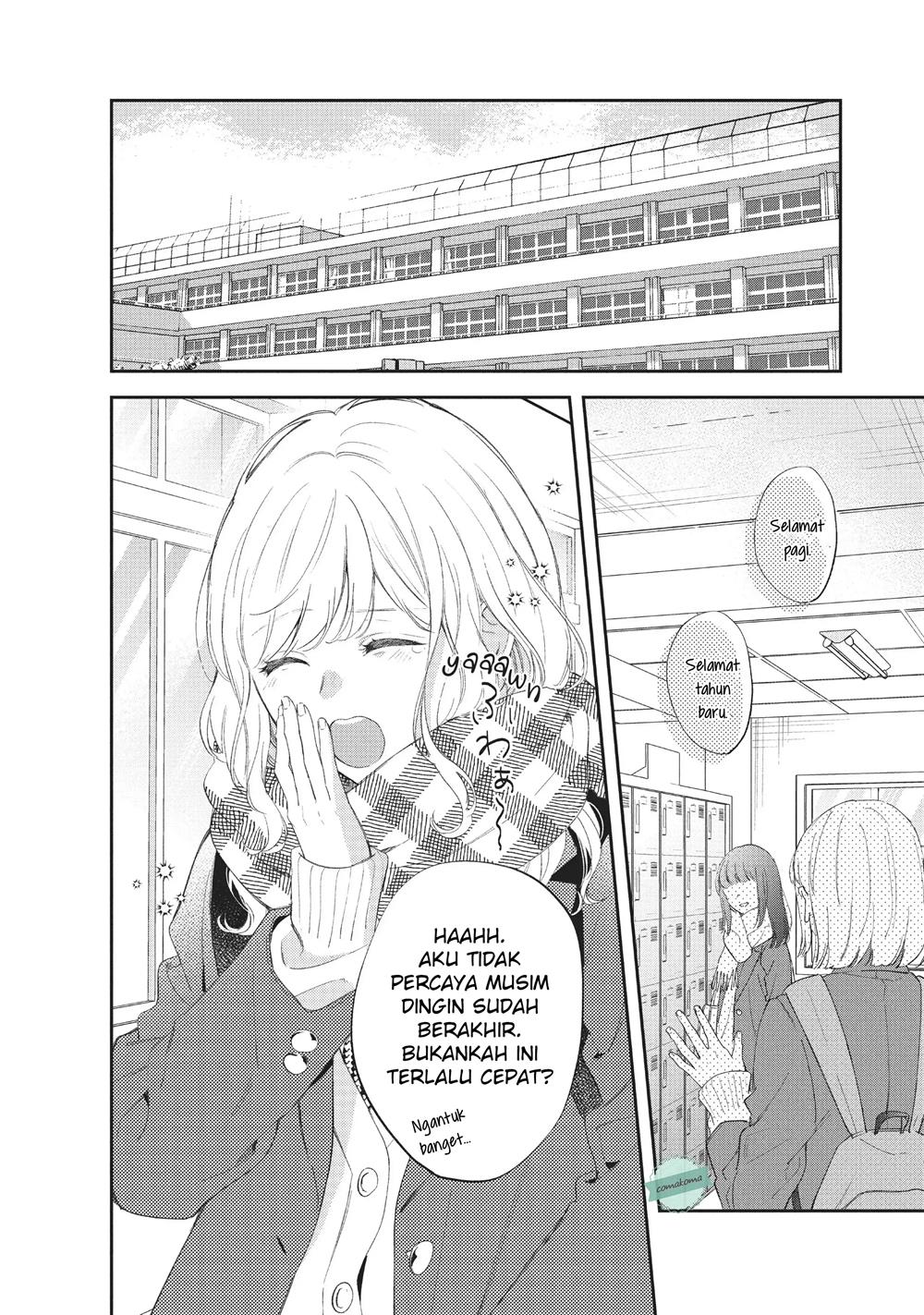 Sakura wa Watashi wo Sukisugiru Chapter 7