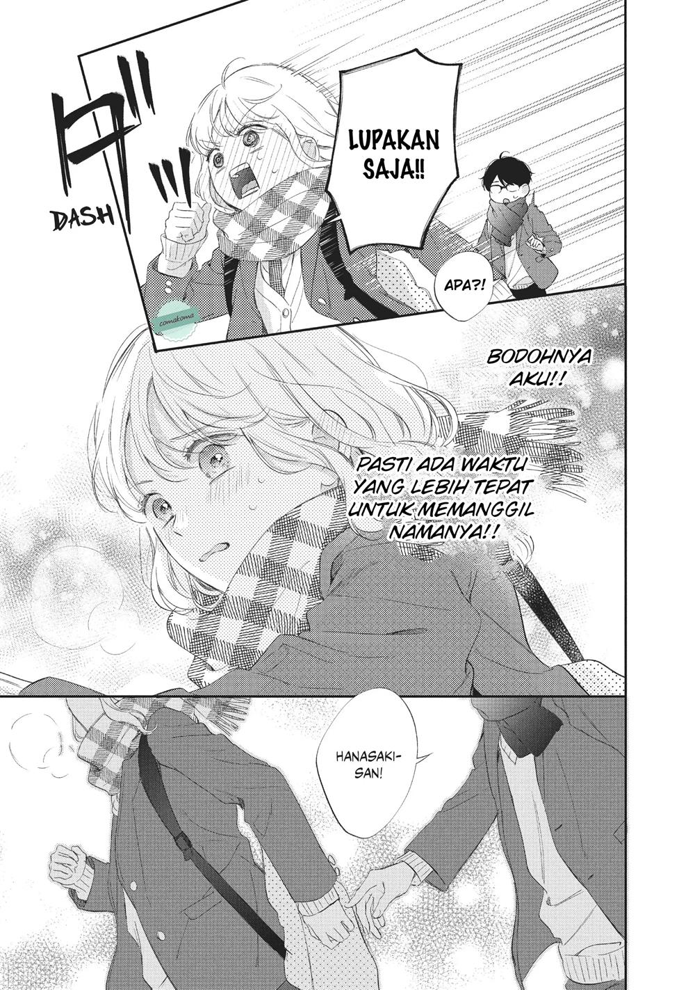 Sakura wa Watashi wo Sukisugiru Chapter 7