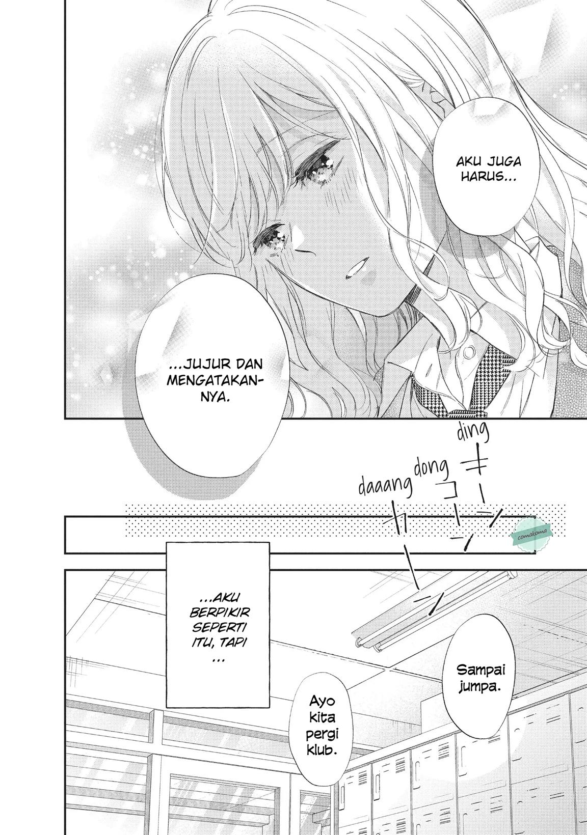 Sakura wa Watashi wo Sukisugiru Chapter 8