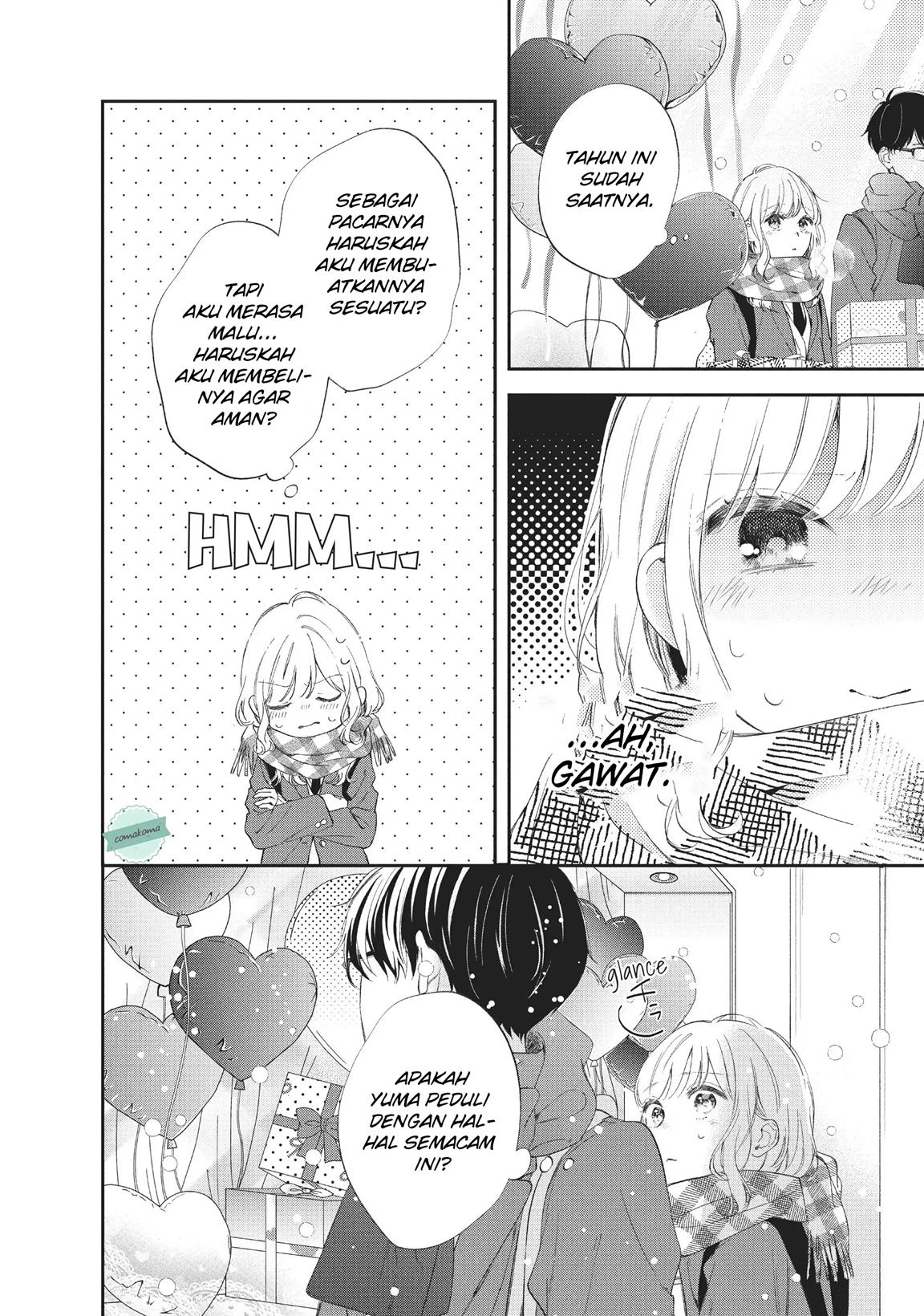 Sakura wa Watashi wo Sukisugiru Chapter 8