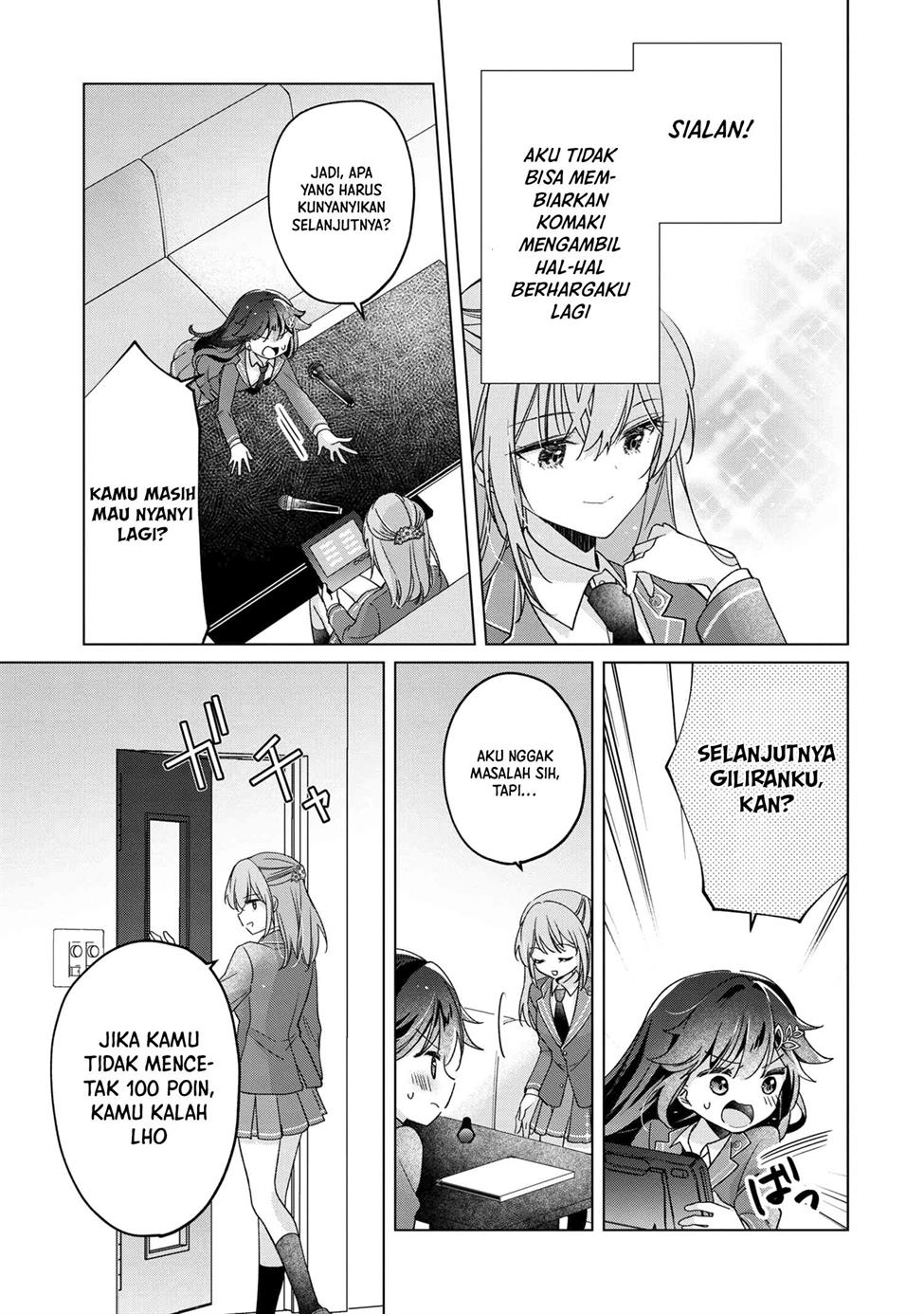 Shouwaru Tensai Osananajimi to no Shoubu ni Makete Hatsutaiken o Zenbu Ubawareru Hanashi Chapter 2