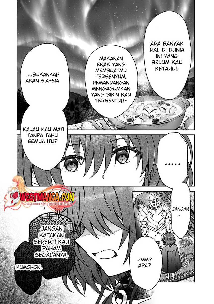 D Rank Adventurer Invited By A Brave Party, And The Stalking Princess Chapter 28