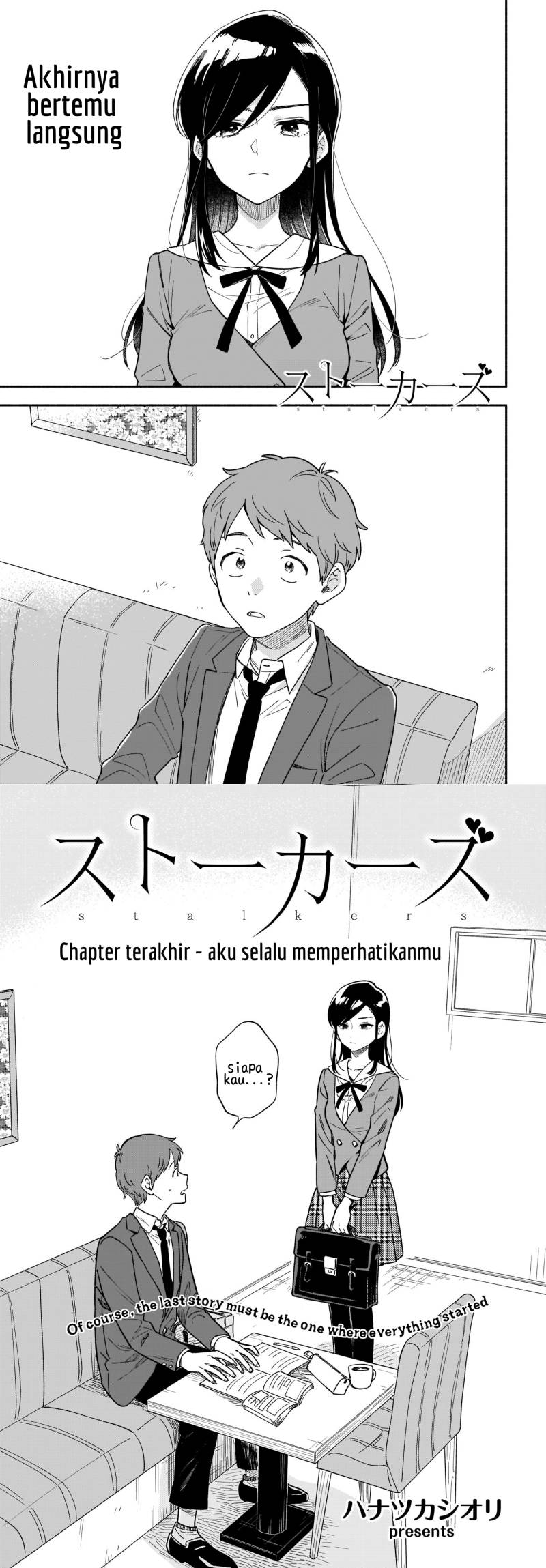 Stalkers Chapter 24