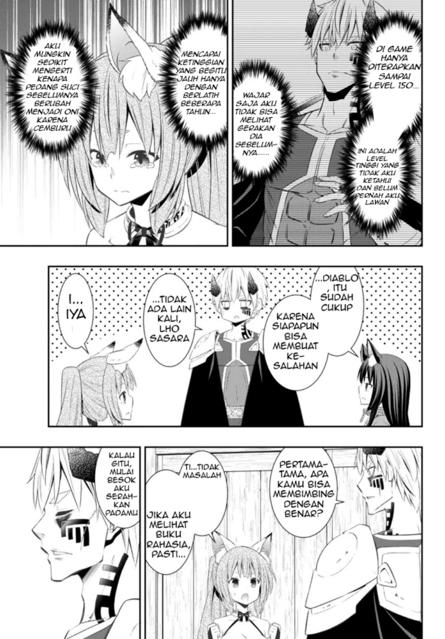 Isekai Maou to Shoukan Shoujo Dorei Majutsu Chapter 92.1