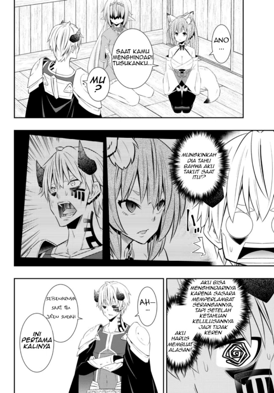 Isekai Maou to Shoukan Shoujo Dorei Majutsu Chapter 92.1