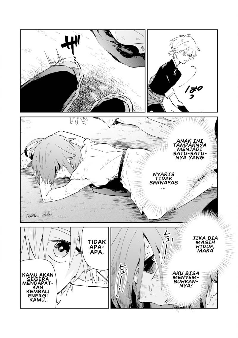 Majutsu wo Kiwamete Tabi ni Deta Tensei Elf, Moteamashita Jumyou de Ikeru Densetsu to naru Chapter 2