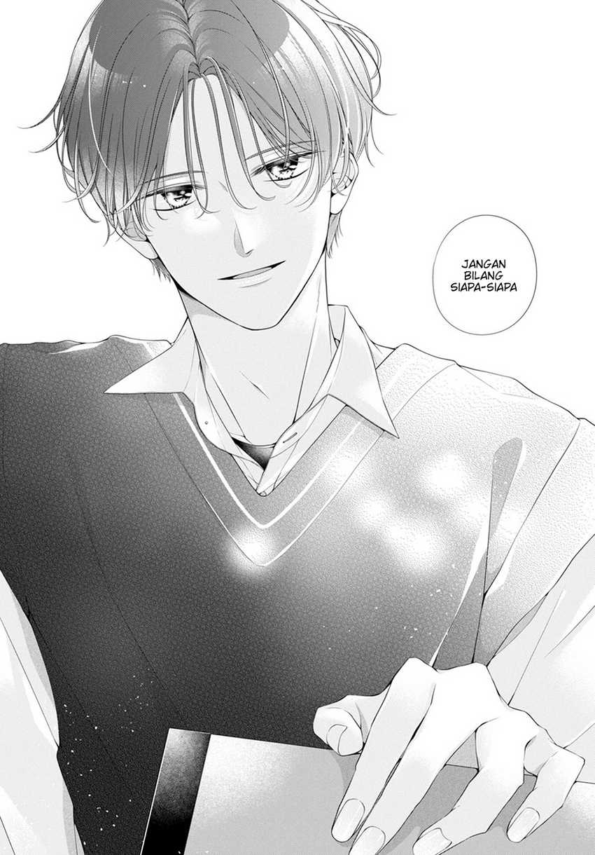 Ienai Koi wa Kiss Iro Chapter 1.4