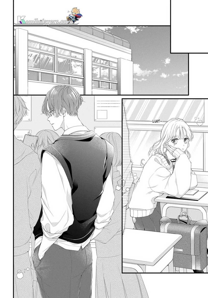 Ienai Koi wa Kiss Iro Chapter 1.4