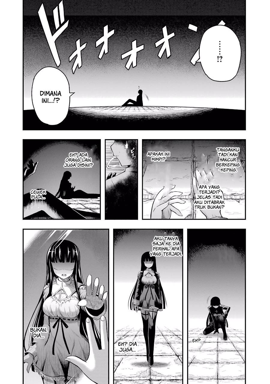 Tatoe Hai ni Nattemo Chapter 1