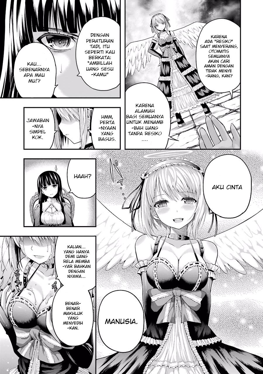 Tatoe Hai ni Nattemo Chapter 1