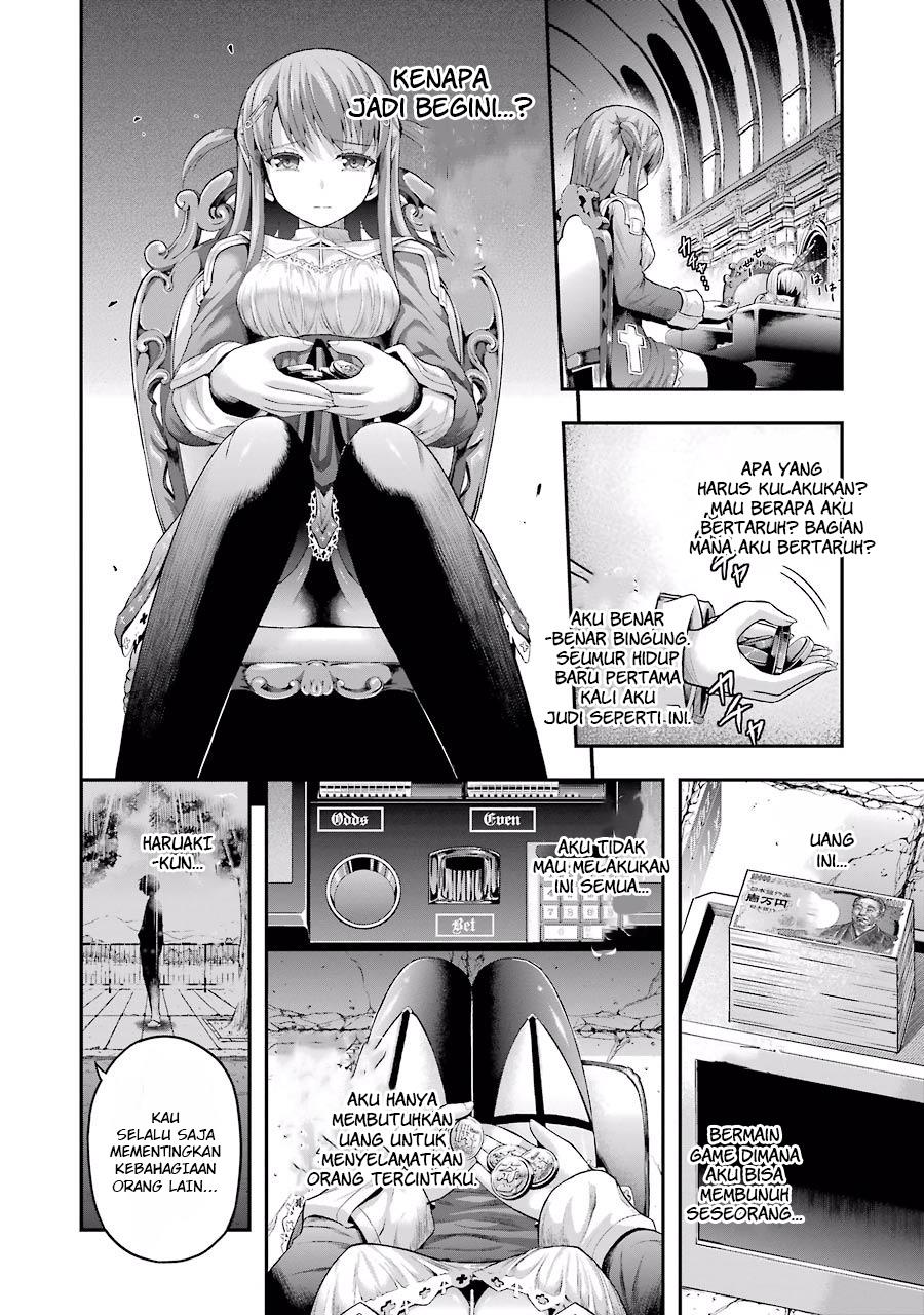 Tatoe Hai ni Nattemo Chapter 3