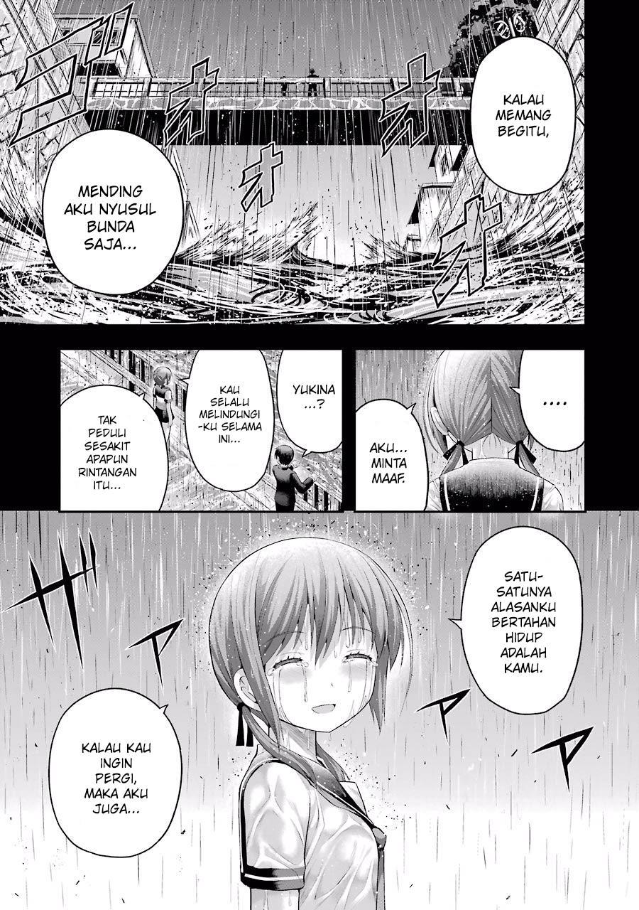 Tatoe Hai ni Nattemo Chapter 4