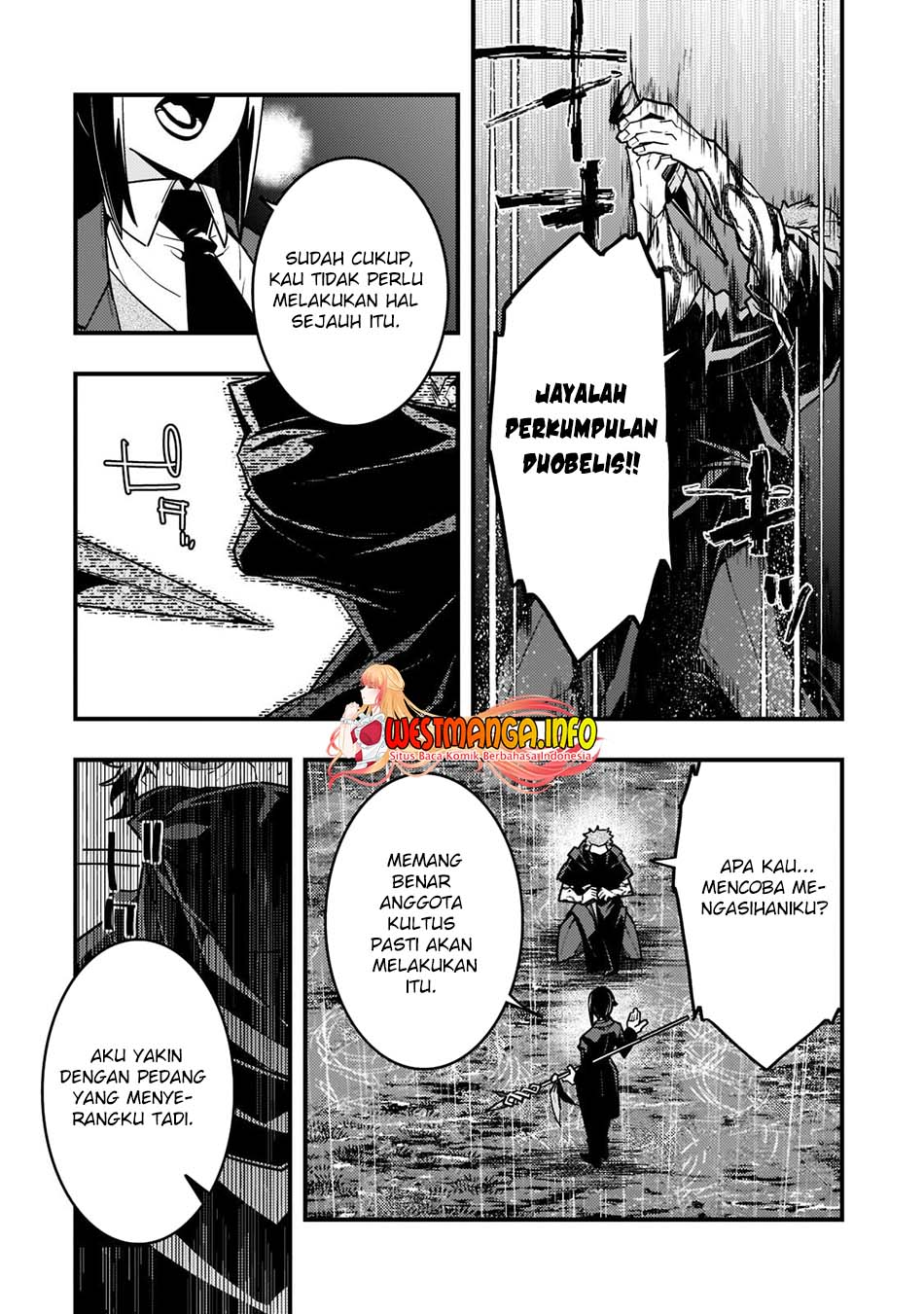 Kyoukai Meikyuu to Ikai no Majutsushi Chapter 42