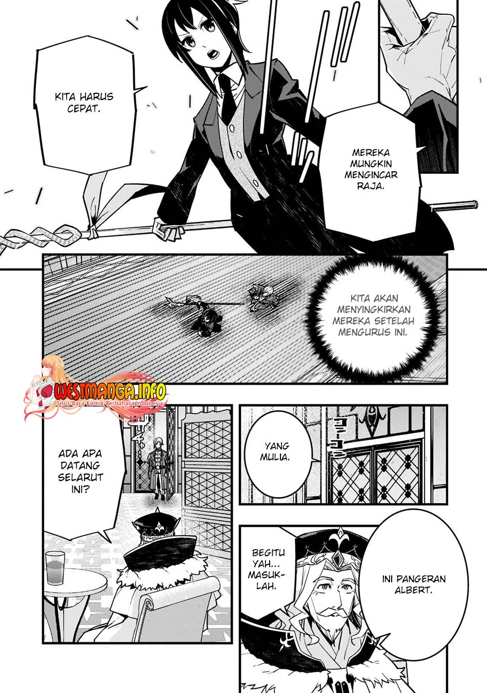 Kyoukai Meikyuu to Ikai no Majutsushi Chapter 42