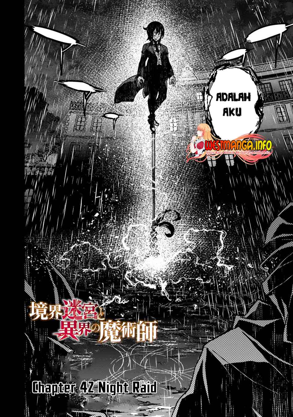 Kyoukai Meikyuu to Ikai no Majutsushi Chapter 42