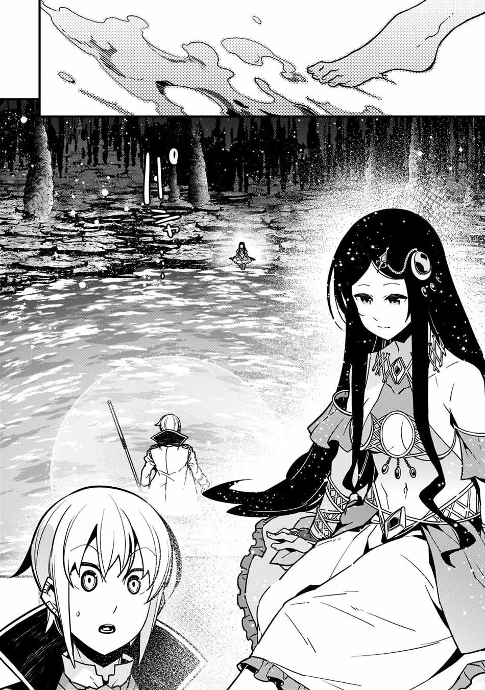 Kyoukai Meikyuu to Ikai no Majutsushi Chapter 46