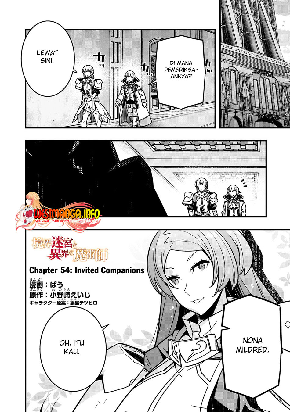 Kyoukai Meikyuu to Ikai no Majutsushi Chapter 54