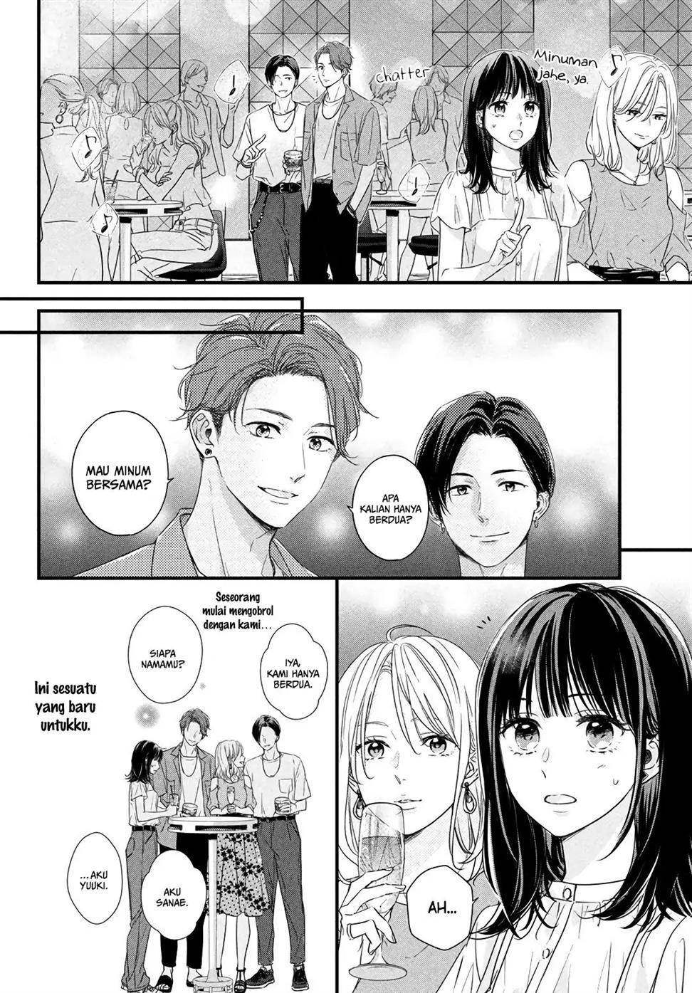 Unmei no Hito ni Deau Hanashi Chapter 1