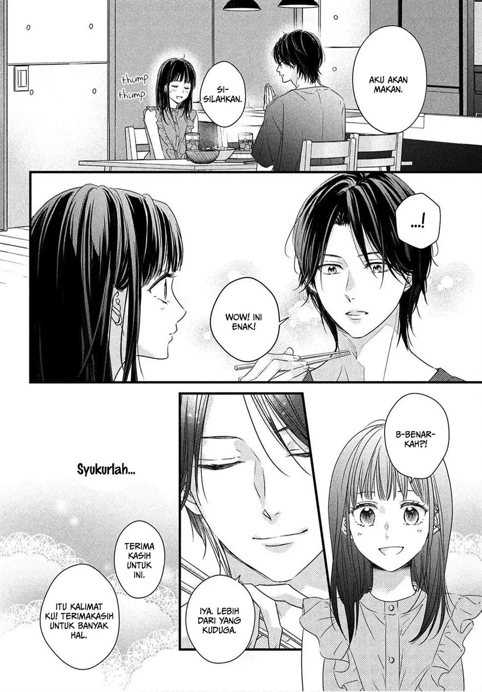 Unmei no Hito ni Deau Hanashi Chapter 4