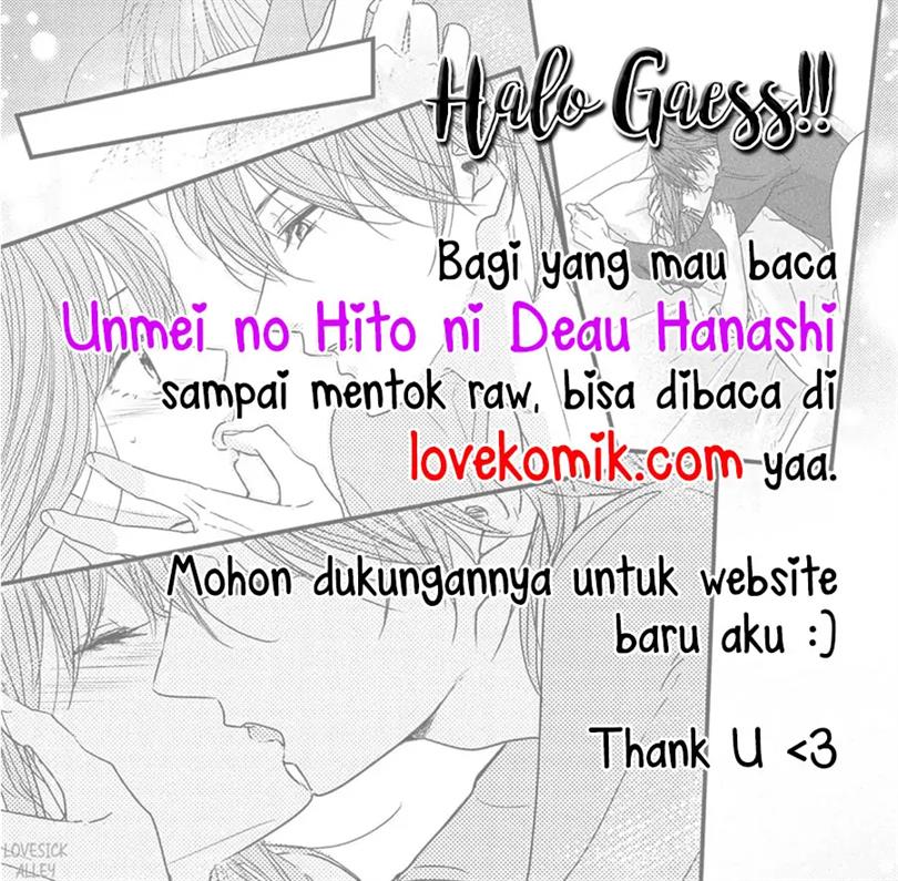 Unmei no Hito ni Deau Hanashi Chapter 6.1