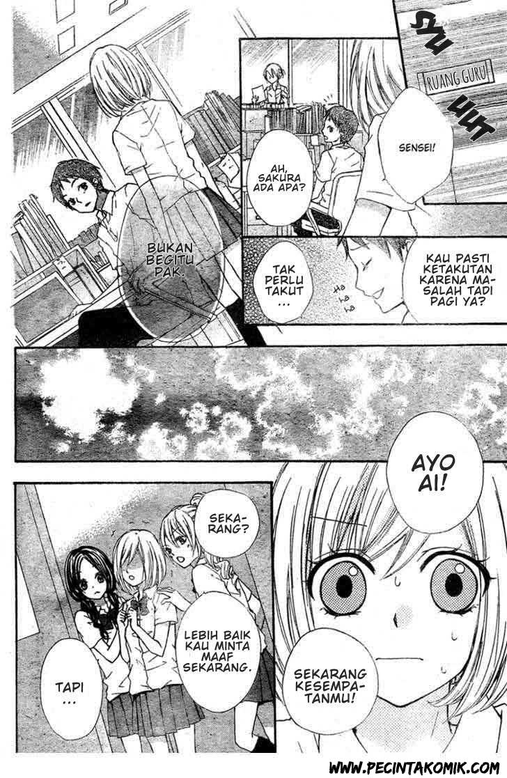 Ai kara Hajimaru Chapter 1