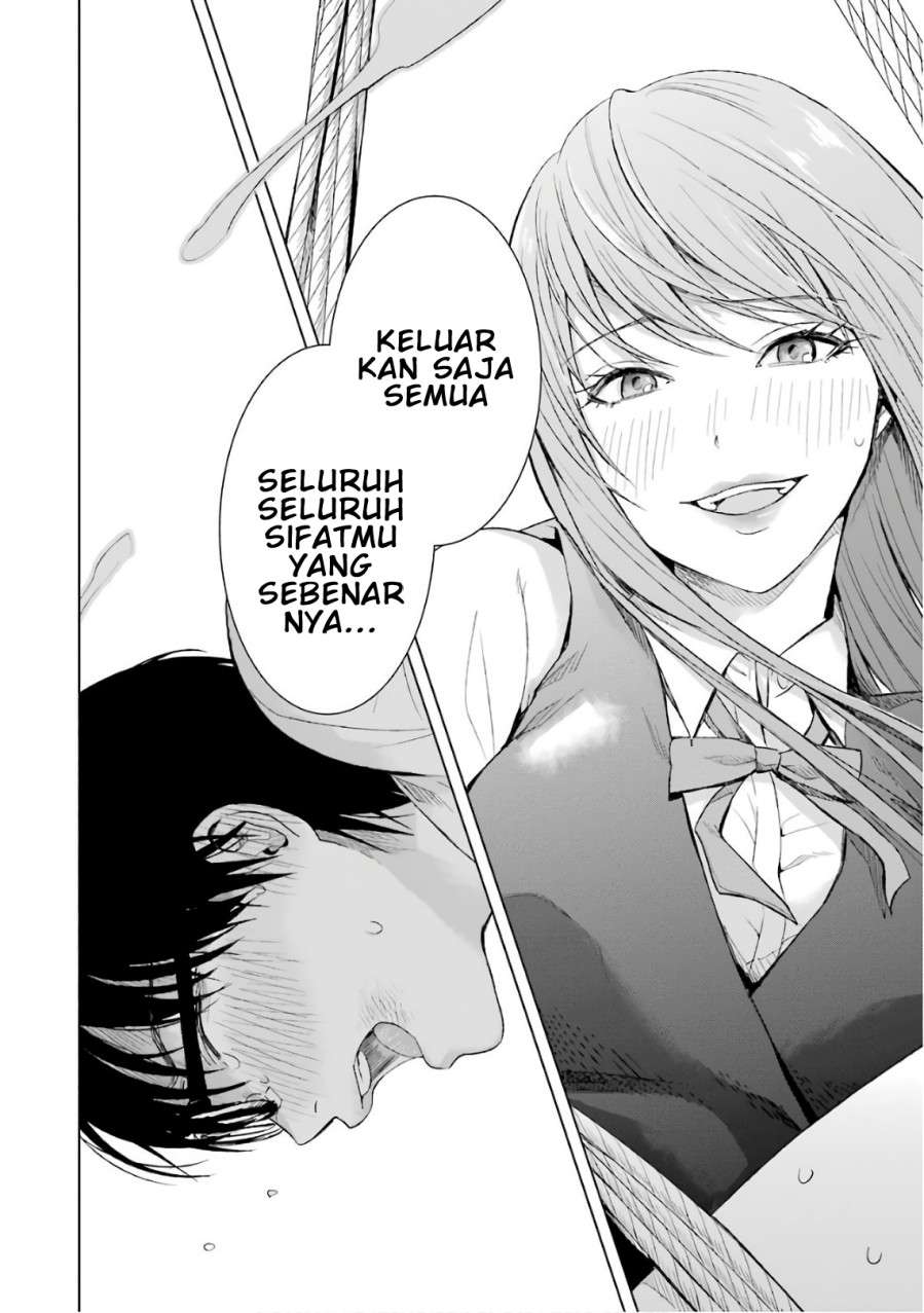 Tsumi to Kai Chapter 10