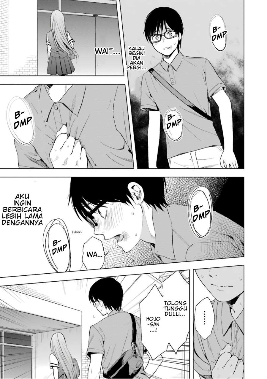 Tsumi to Kai Chapter 11