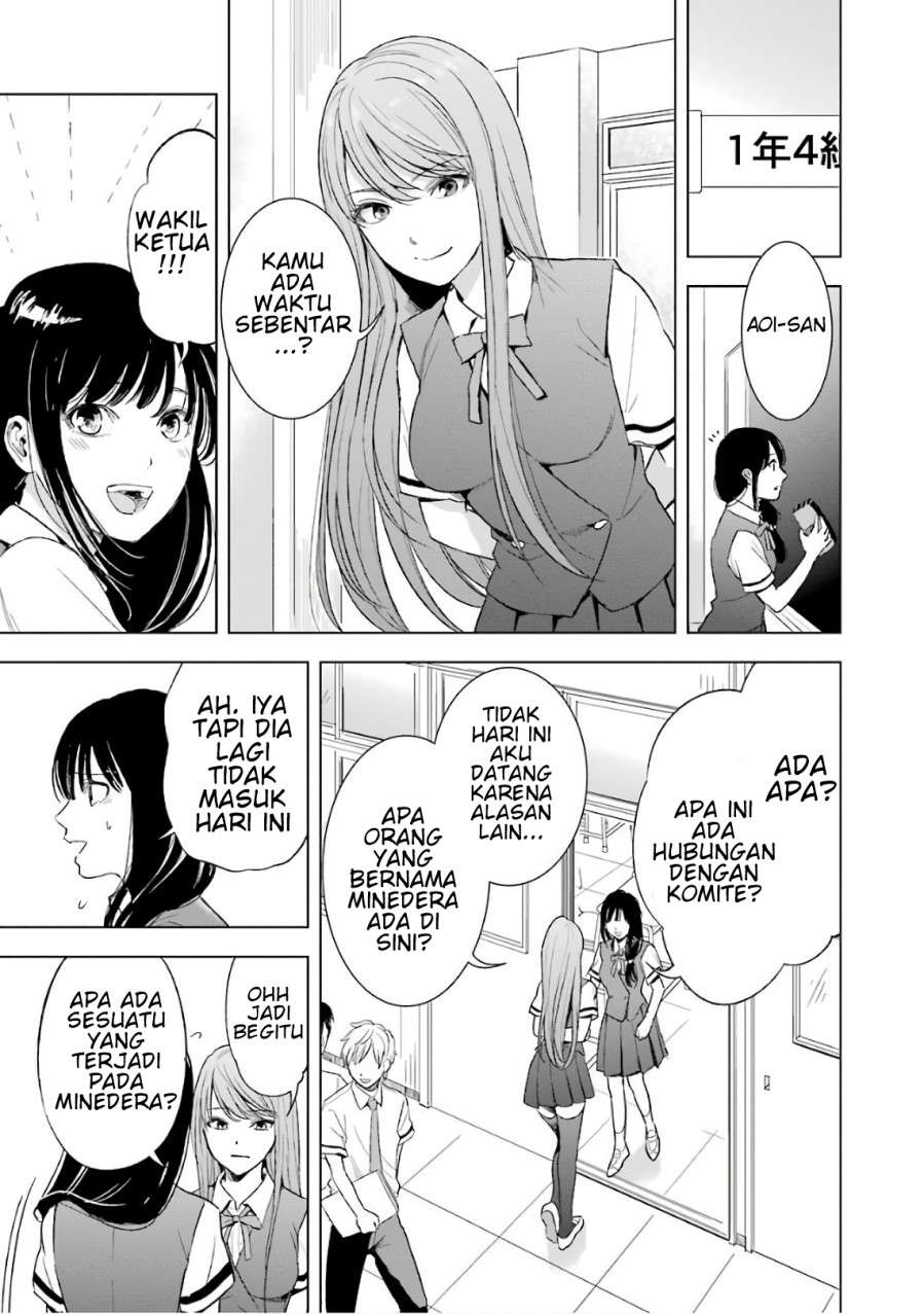 Tsumi to Kai Chapter 11