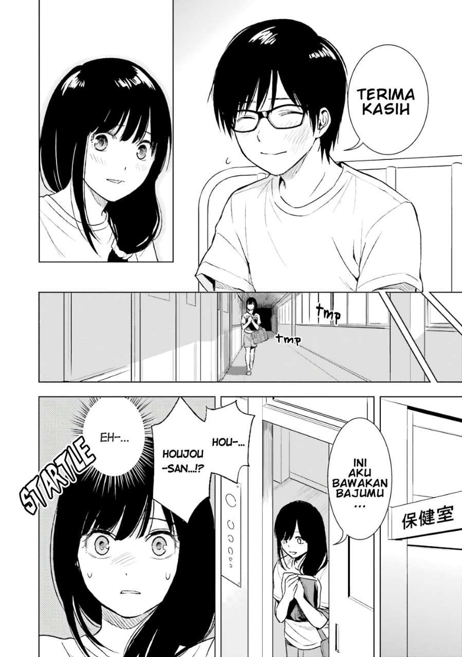 Tsumi to Kai Chapter 13