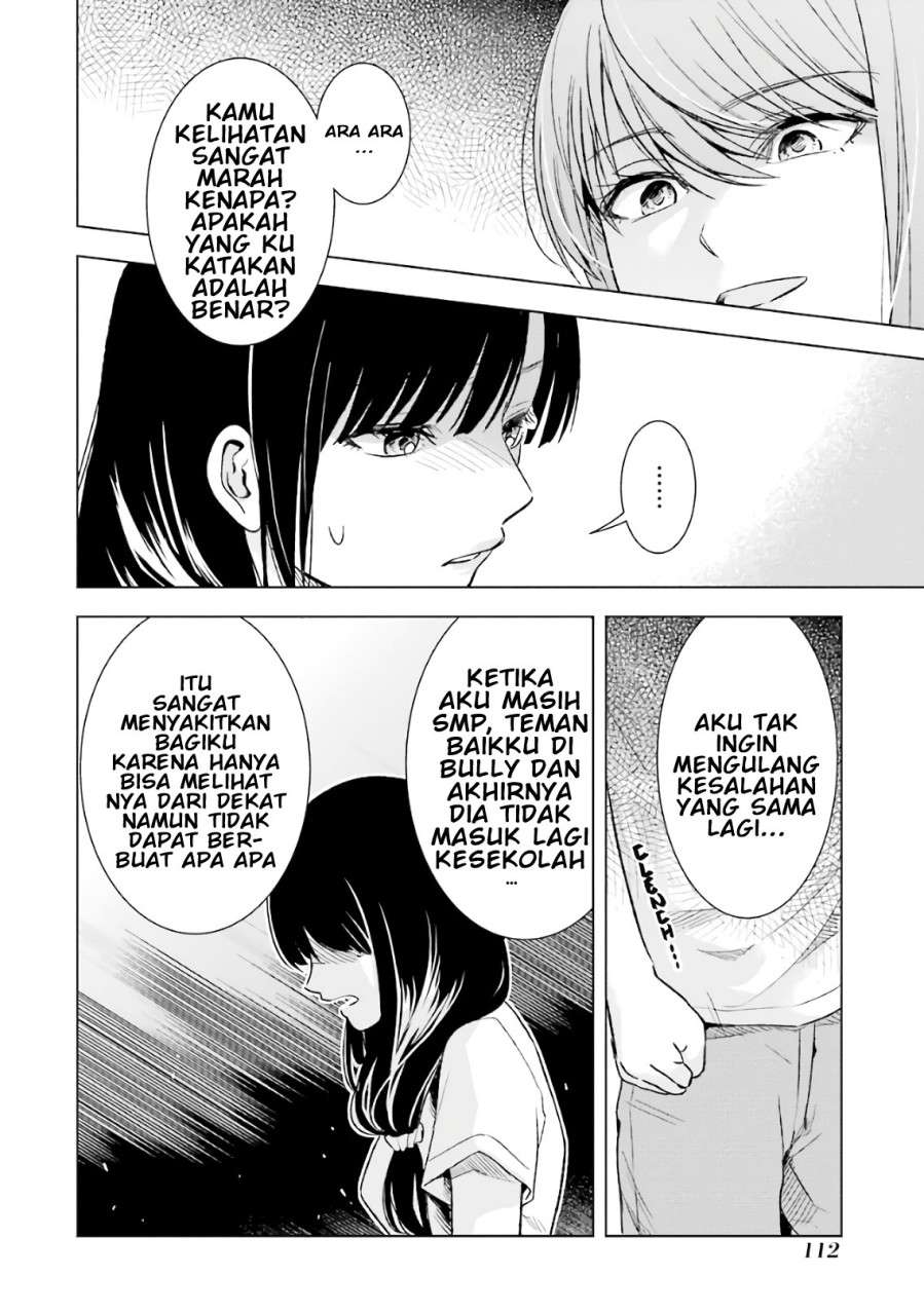 Tsumi to Kai Chapter 14