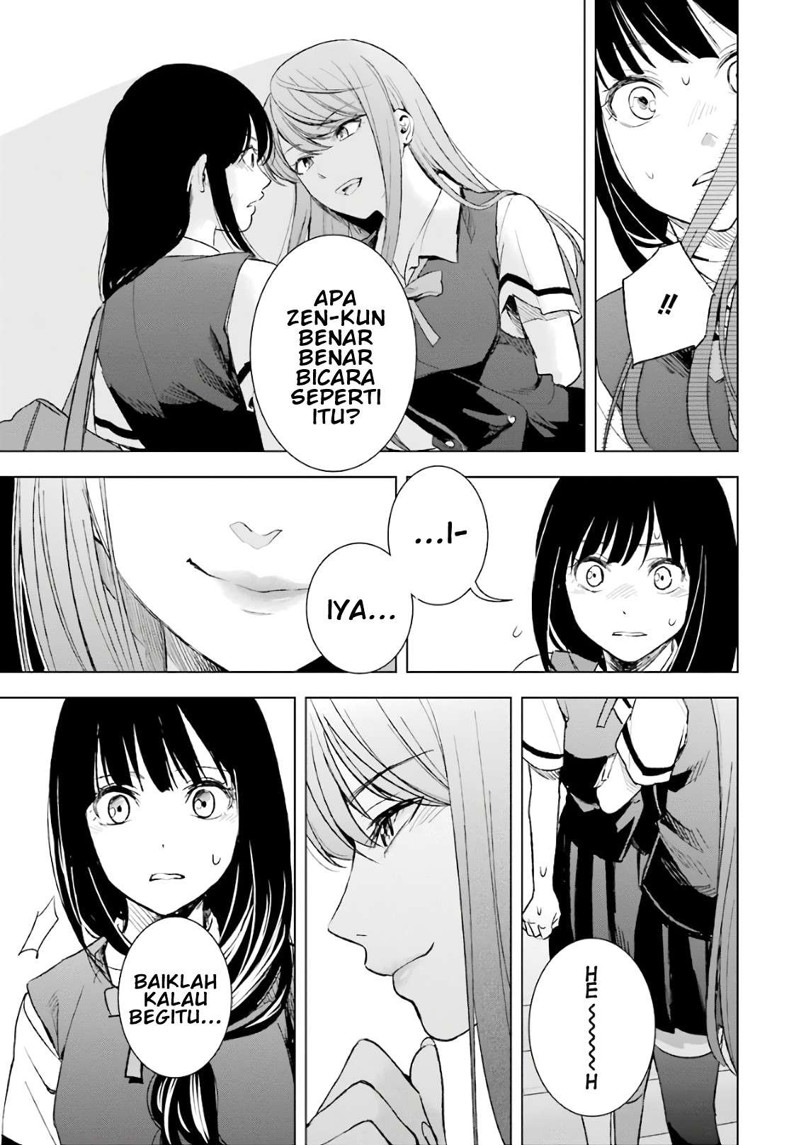 Tsumi to Kai Chapter 16