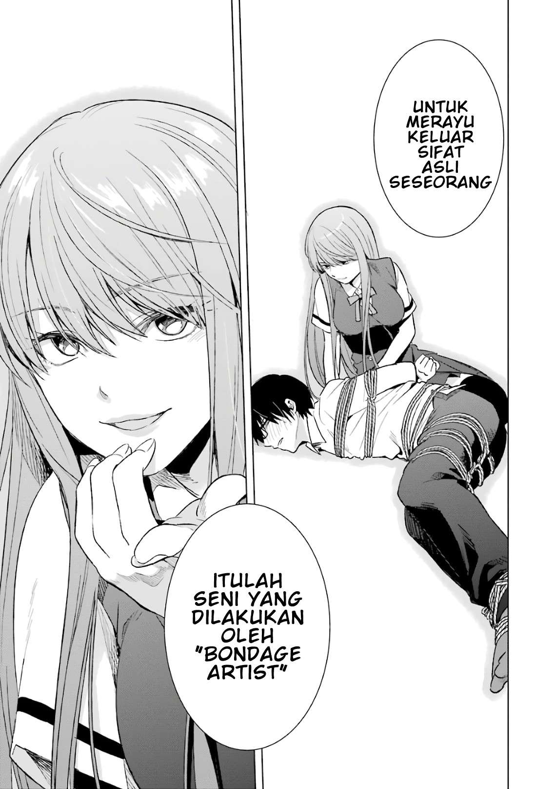 Tsumi to Kai Chapter 16