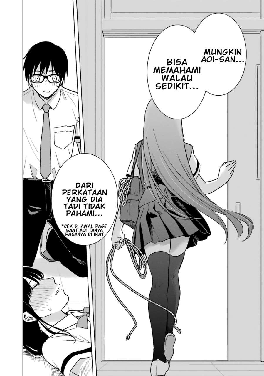 Tsumi to Kai Chapter 17