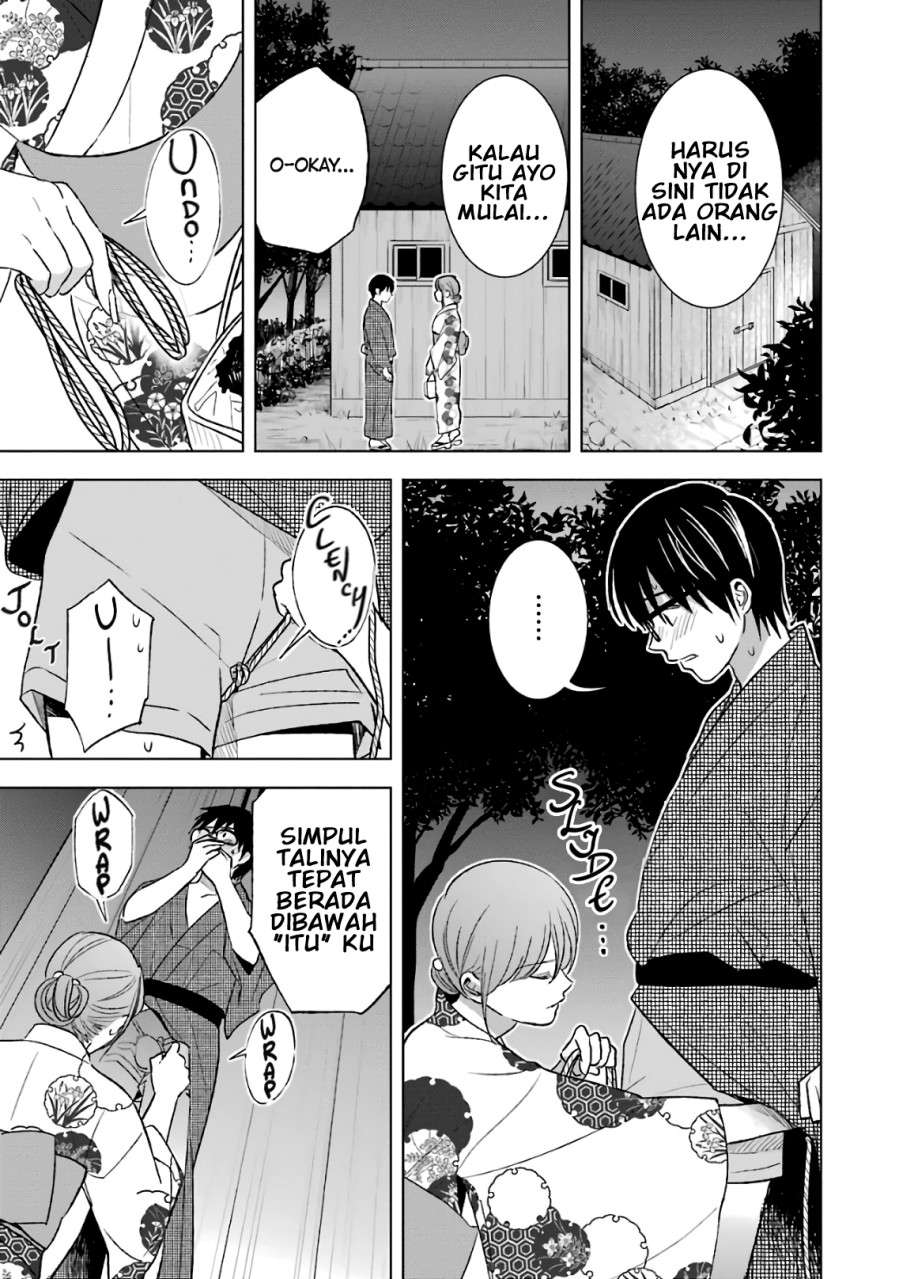 Tsumi to Kai Chapter 18