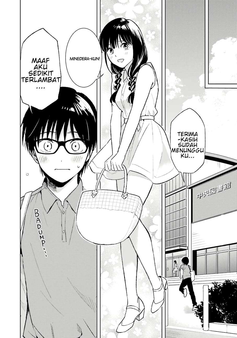 Tsumi to Kai Chapter 20