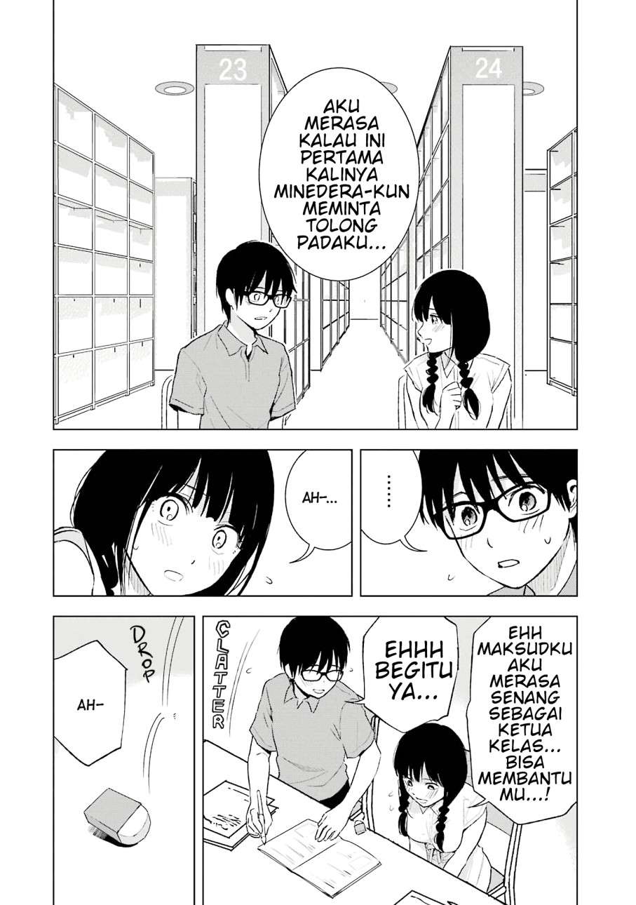 Tsumi to Kai Chapter 20