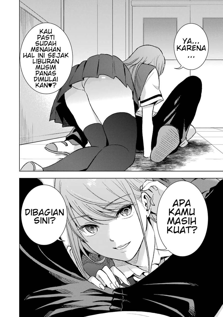 Tsumi to Kai Chapter 21