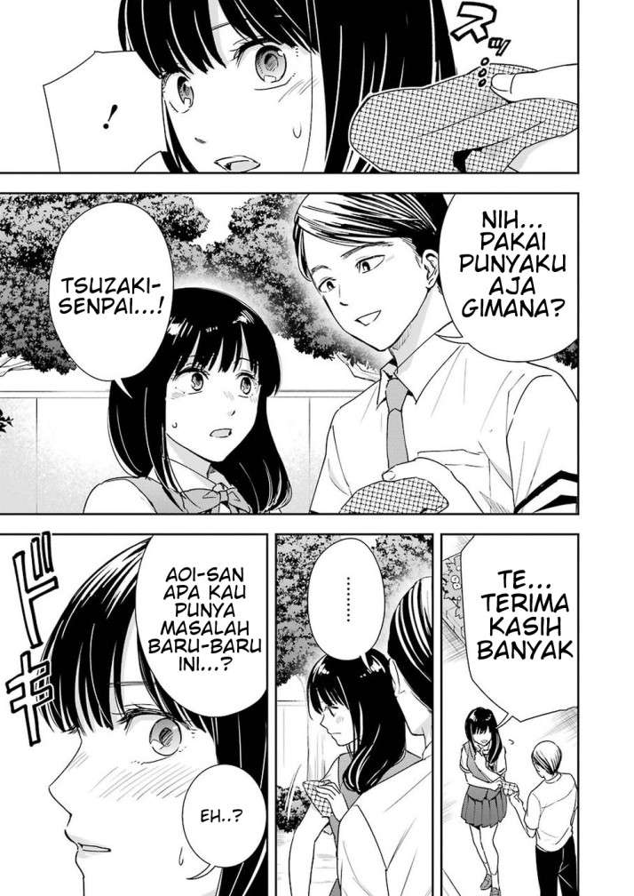 Tsumi to Kai Chapter 24