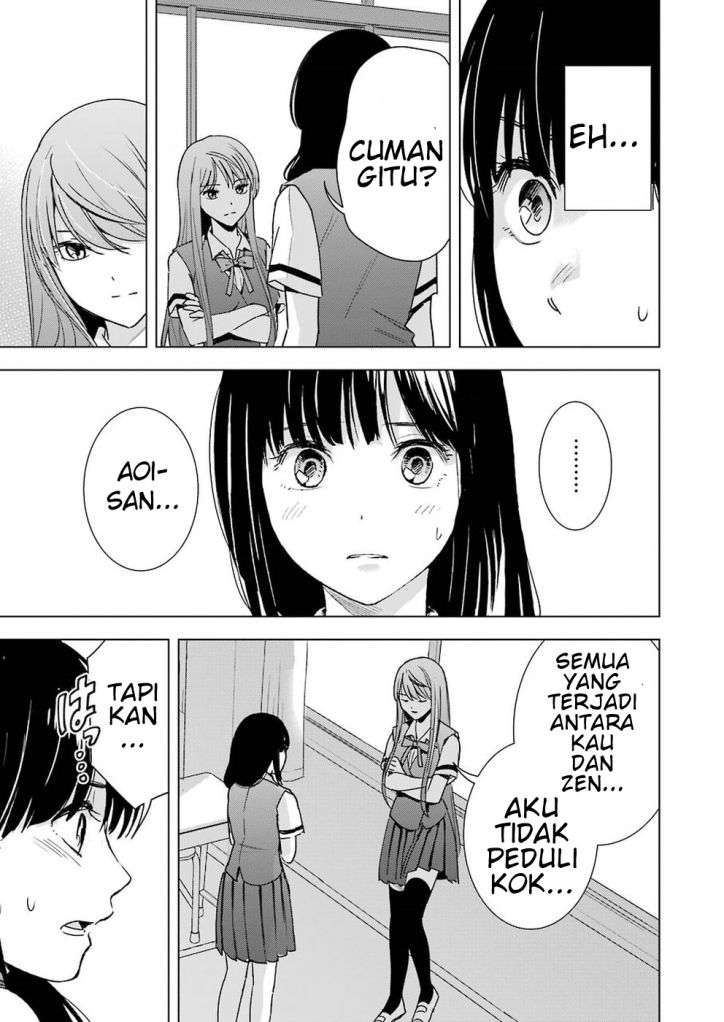 Tsumi to Kai Chapter 25