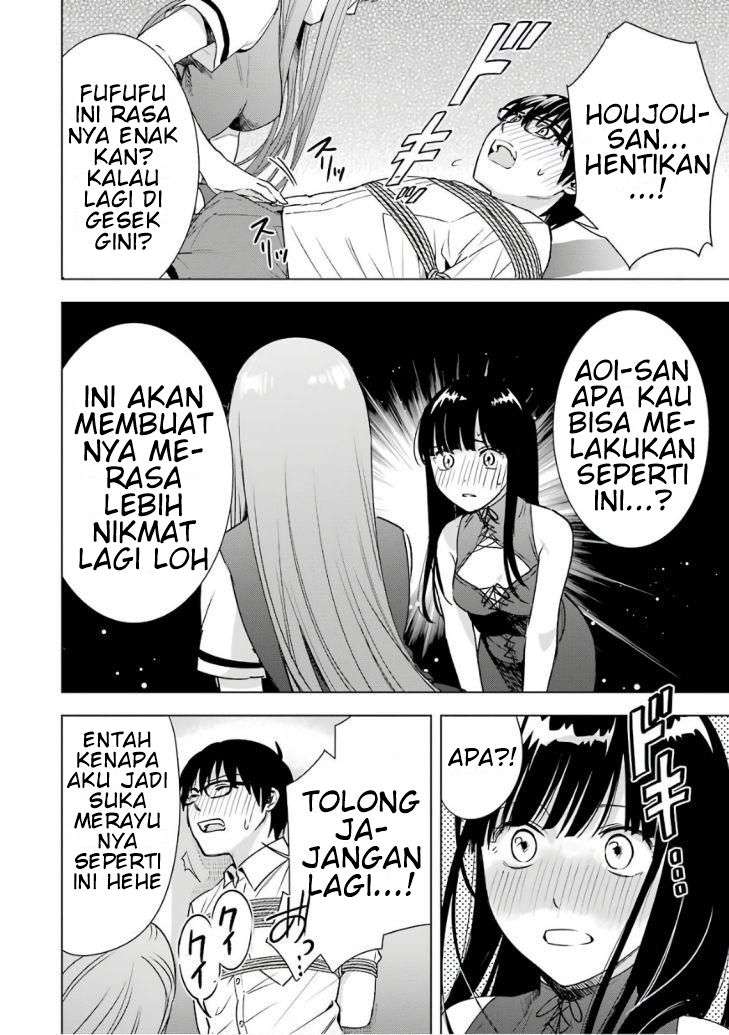 Tsumi to Kai Chapter 28