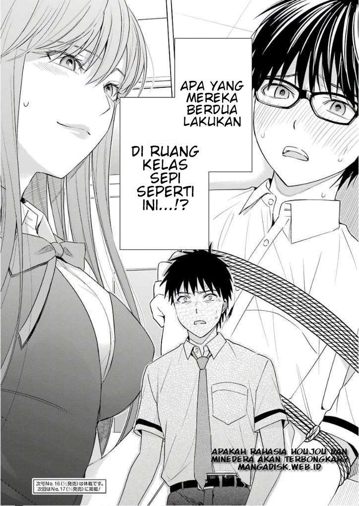 Tsumi to Kai Chapter 29