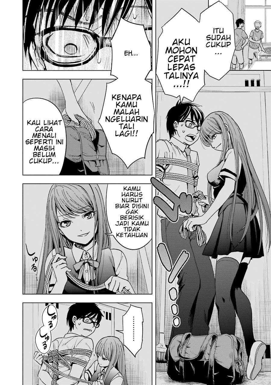 Tsumi to Kai Chapter 3