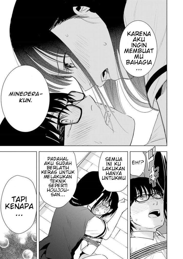 Tsumi to Kai Chapter 34